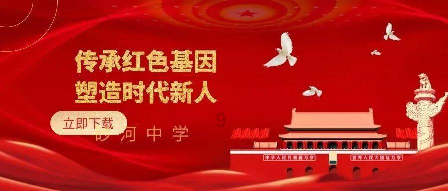 男女离婚男方咬定给的彩礼不是彩礼钱是购房款怎么办？游戏画面